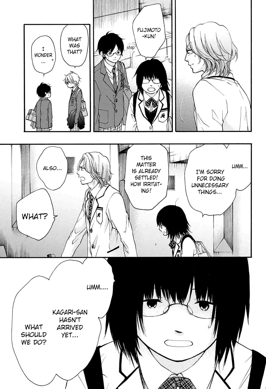 Kono Oto Tomare!, Chapter 44 image 34